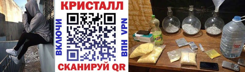 АМФЕТАМИН Розовый OMG онион Братск