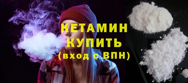 стаф Лиски