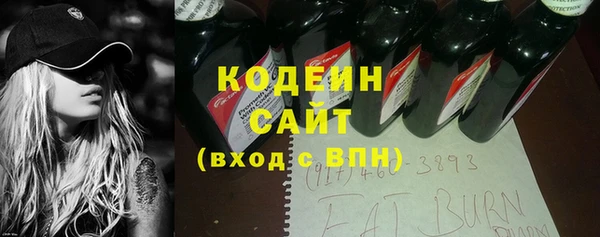 стаф Лиски