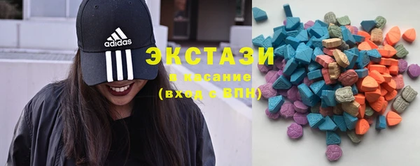 первитин Липки