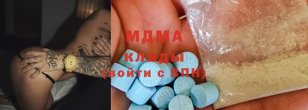 стаф Лиски