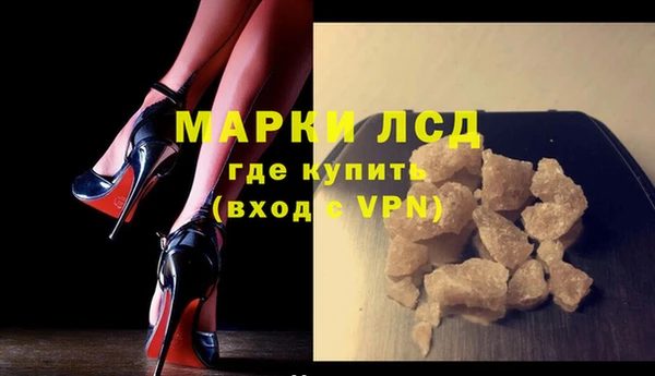 стаф Лиски
