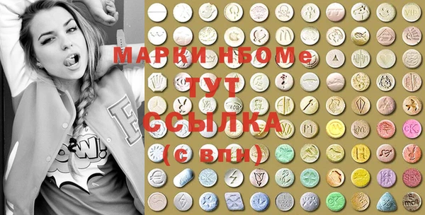 стаф Лиски