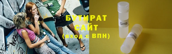 первитин Липки