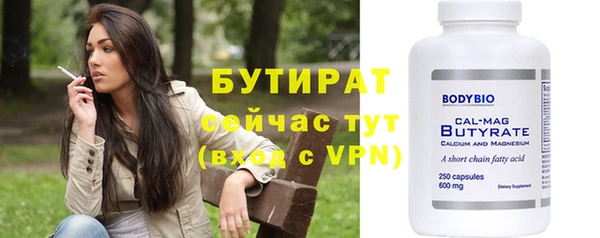 стаф Лиски