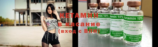 первитин Липки