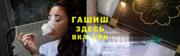 стаф Лиски