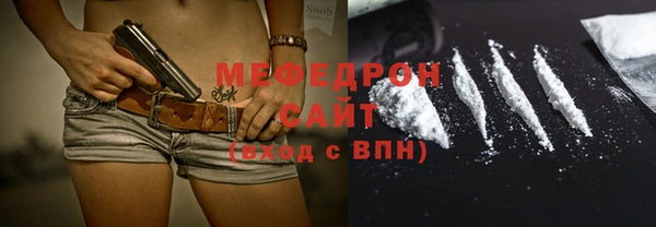 стаф Лиски