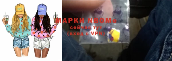 мяу мяу мука Новочеркасск