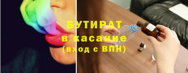 первитин Липки