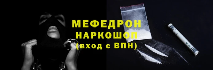 стаф Лиски