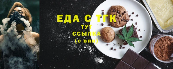 стаф Лиски