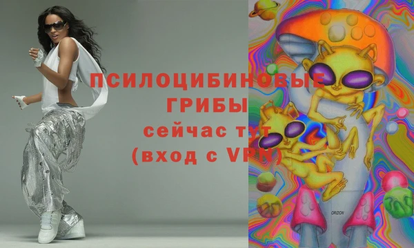 первитин Липки