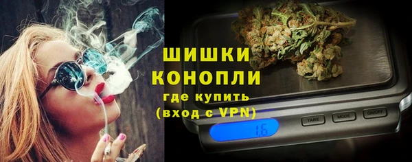 стаф Лиски