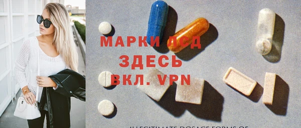 первитин Липки