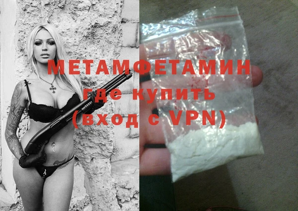 стаф Лиски
