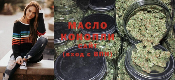 стаф Лиски
