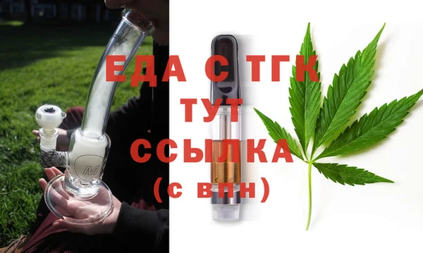 стаф Лиски
