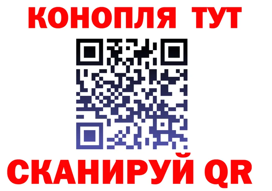 A-PVP СК КРИС зеркало shop blacksprut Братск