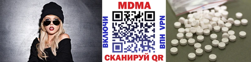 закладка Братск MDMA кристаллы
