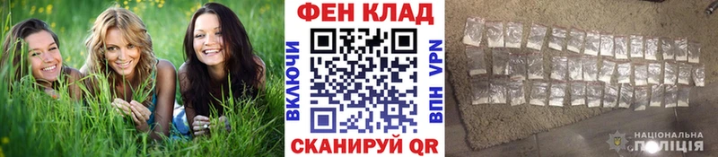 Метамфетамин винт  даркнет сайт  Братск 